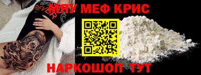 трава Славгород