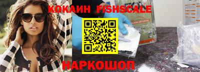 мдма Сланцы