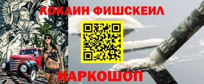 круглые Славянск-на-Кубани