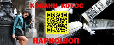 круглые Славянск-на-Кубани