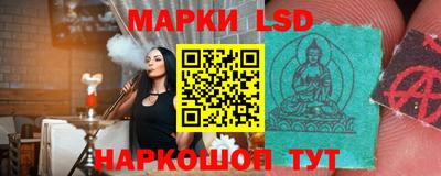 гашиш Ставрополь