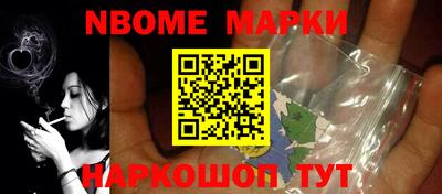 MDMA Старая Купавна