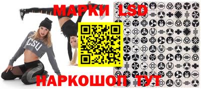 MDMA Старая Купавна