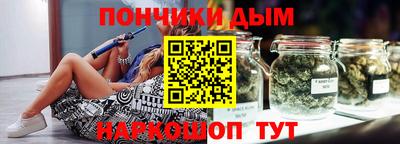 MDMA Старая Купавна