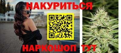 марки lsd Среднеуральск