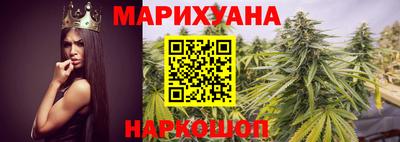 гашиш Ставрополь