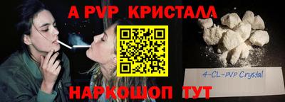 MDMA Старая Купавна