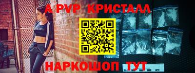 круглые Славянск-на-Кубани