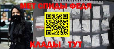 гашиш Ставрополь
