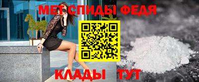 трава Славгород