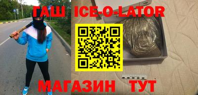 MDMA Старая Купавна