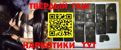 круглые Славянск-на-Кубани