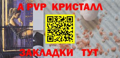 марки lsd Среднеуральск