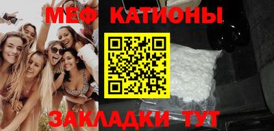 круглые Славянск-на-Кубани