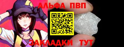 круглые Славянск-на-Кубани