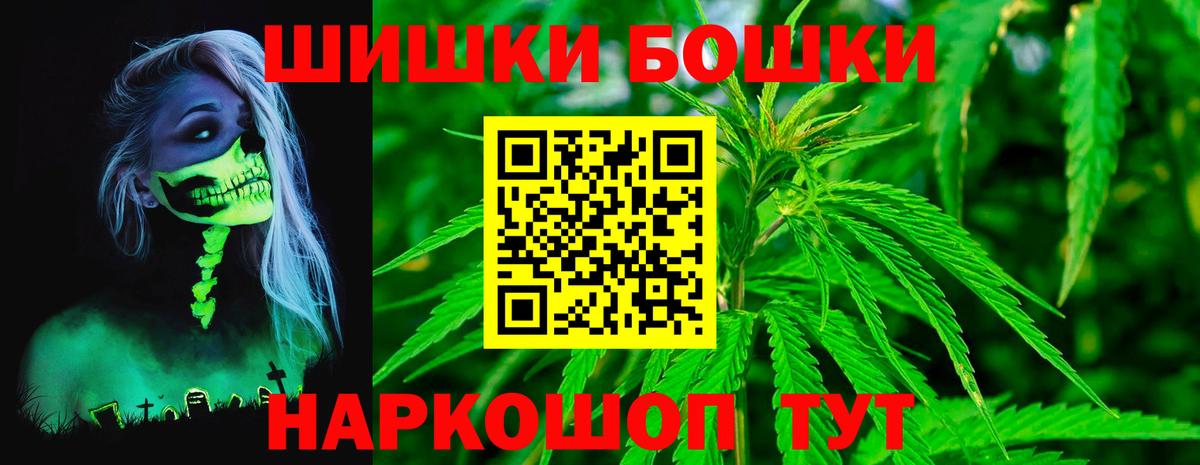 Каннабис LSD WEED Реж